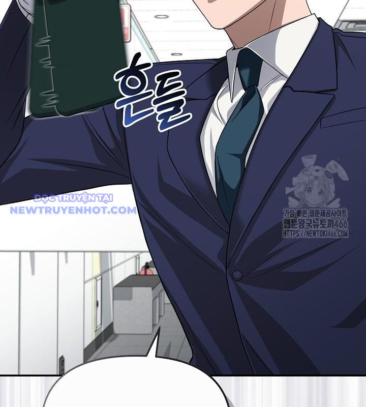 Chuyển Sinh Công Tố Viên: Ta Không Làm Phế Vật Chapter 32 - Trang 38