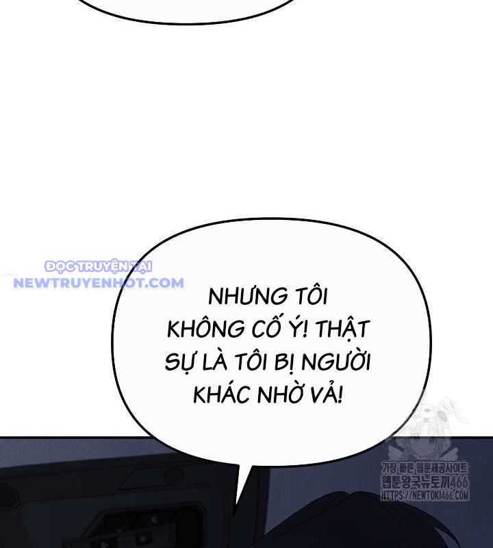 Chuyển Sinh Công Tố Viên: Ta Không Làm Phế Vật Chapter 32 - Trang 47