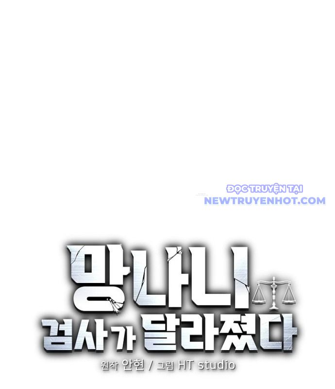 Chuyển Sinh Công Tố Viên: Ta Không Làm Phế Vật Chapter 33 - Trang 12