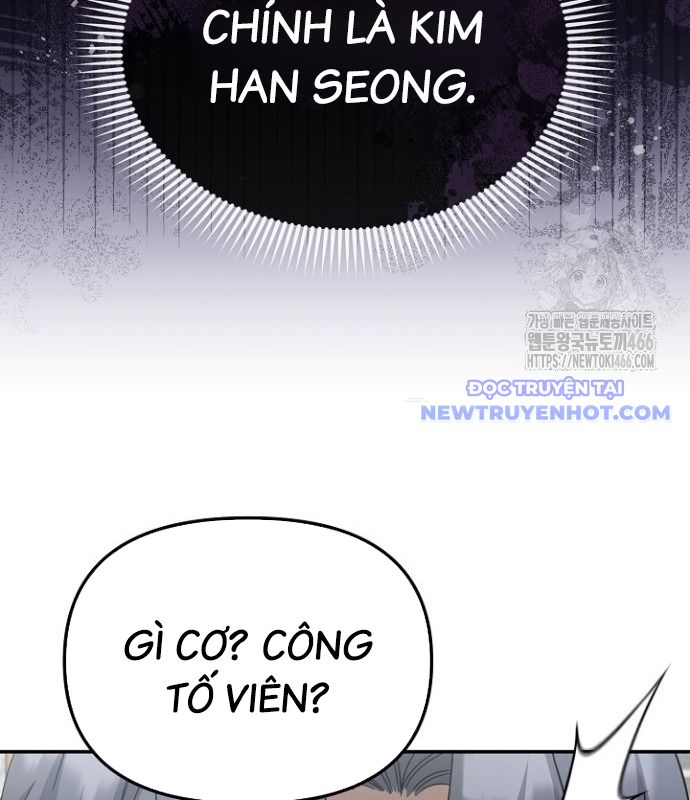 Chuyển Sinh Công Tố Viên: Ta Không Làm Phế Vật Chapter 33 - Trang 22