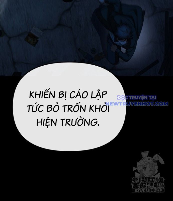 Chuyển Sinh Công Tố Viên: Ta Không Làm Phế Vật Chapter 34 - Trang 11