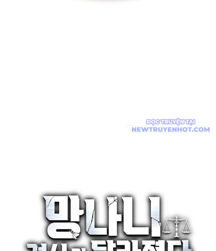 Chuyển Sinh Công Tố Viên: Ta Không Làm Phế Vật Chapter 34 - Trang 23