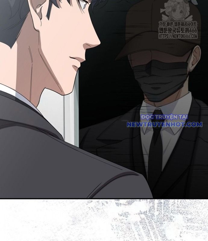 Chuyển Sinh Công Tố Viên: Ta Không Làm Phế Vật Chapter 35 - Trang 10