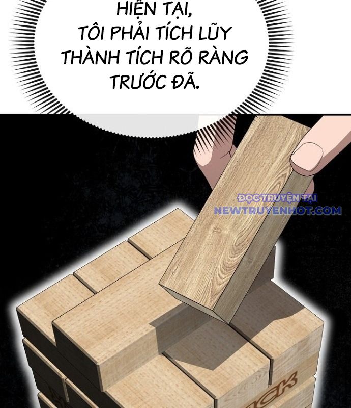 Chuyển Sinh Công Tố Viên: Ta Không Làm Phế Vật Chapter 35 - Trang 16