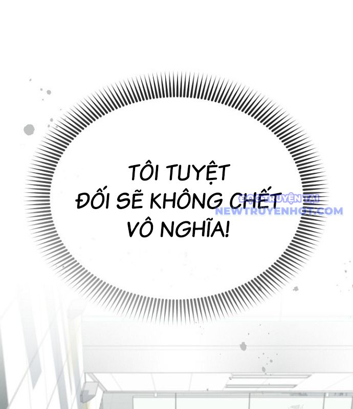 Chuyển Sinh Công Tố Viên: Ta Không Làm Phế Vật Chapter 35 - Trang 42