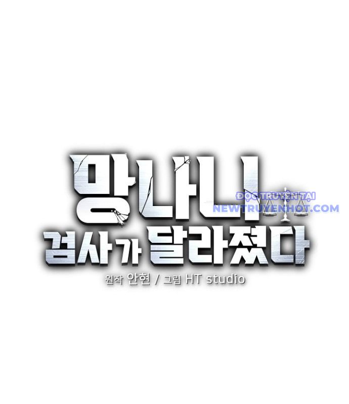 Chuyển Sinh Công Tố Viên: Ta Không Làm Phế Vật Chapter 35 - Trang 45