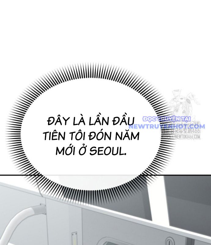 Chuyển Sinh Công Tố Viên: Ta Không Làm Phế Vật Chapter 35 - Trang 6