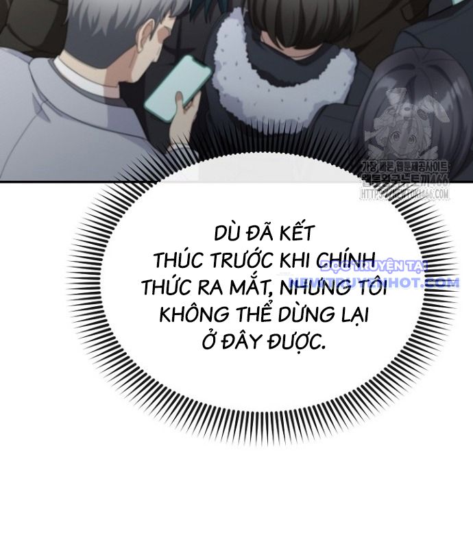 Chuyển Sinh Công Tố Viên: Ta Không Làm Phế Vật Chapter 35 - Trang 8