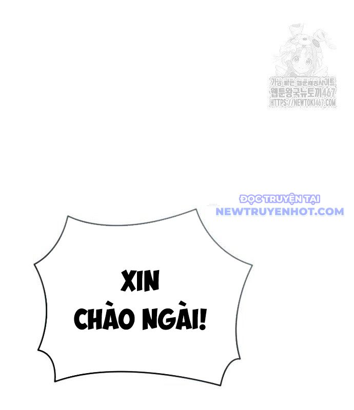 Chuyển Sinh Công Tố Viên: Ta Không Làm Phế Vật Chapter 36 - Trang 26