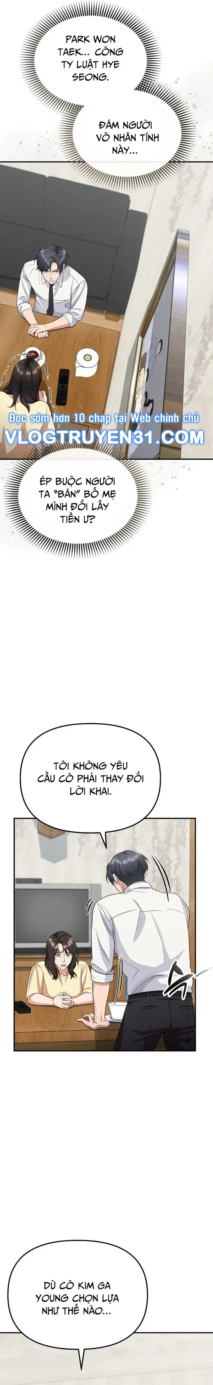 Chuyển Sinh Công Tố Viên: Ta Không Làm Phế Vật Chapter 4 - Trang 16