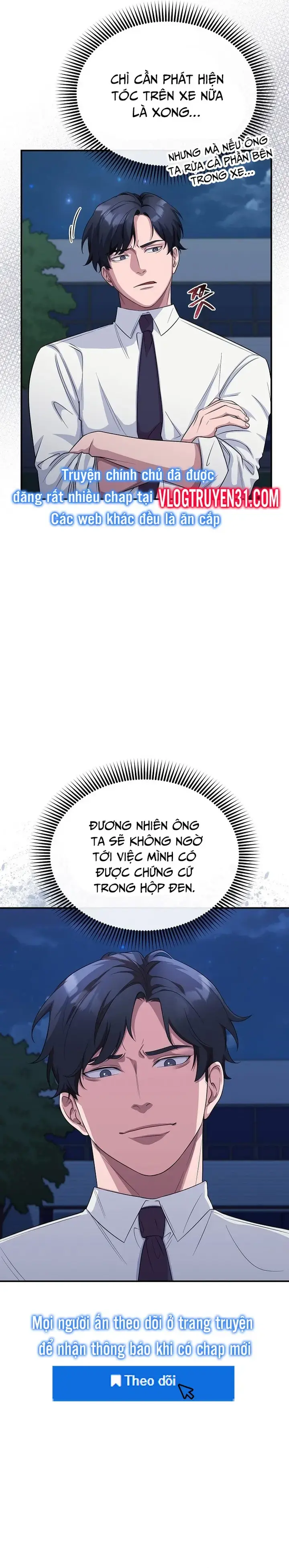 Chuyển Sinh Công Tố Viên: Ta Không Làm Phế Vật Chapter 4 - Trang 31