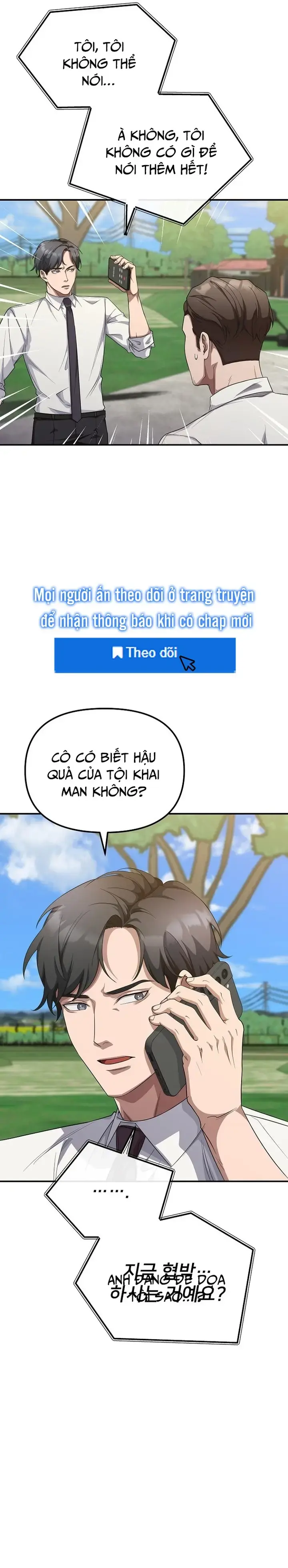 Chuyển Sinh Công Tố Viên: Ta Không Làm Phế Vật Chapter 4 - Trang 6
