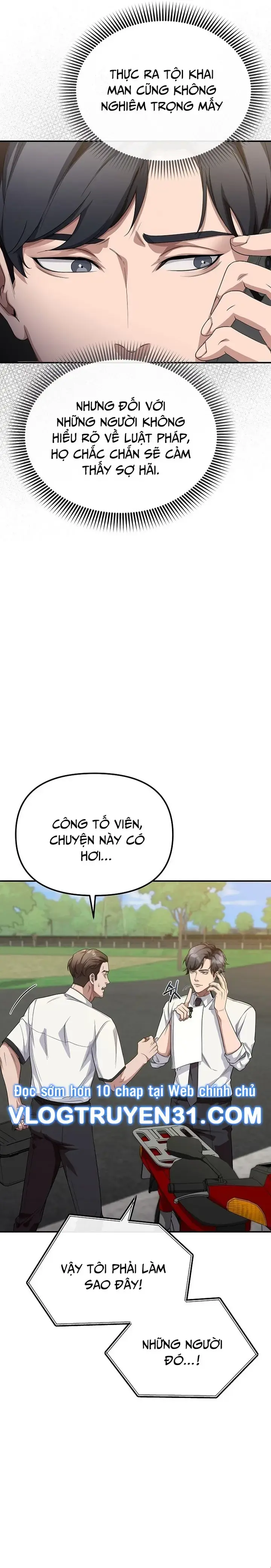 Chuyển Sinh Công Tố Viên: Ta Không Làm Phế Vật Chapter 4 - Trang 7