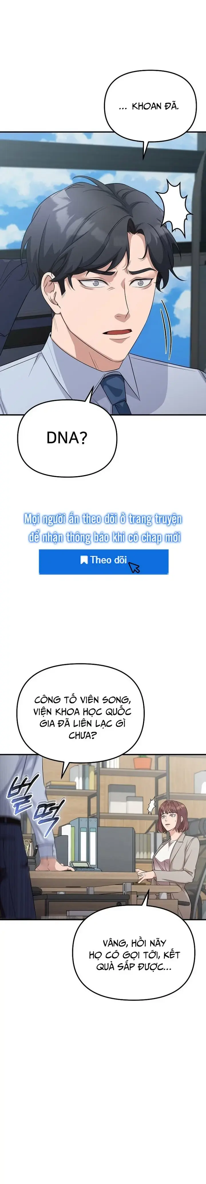 Chuyển Sinh Công Tố Viên: Ta Không Làm Phế Vật Chapter 5 - Trang 12