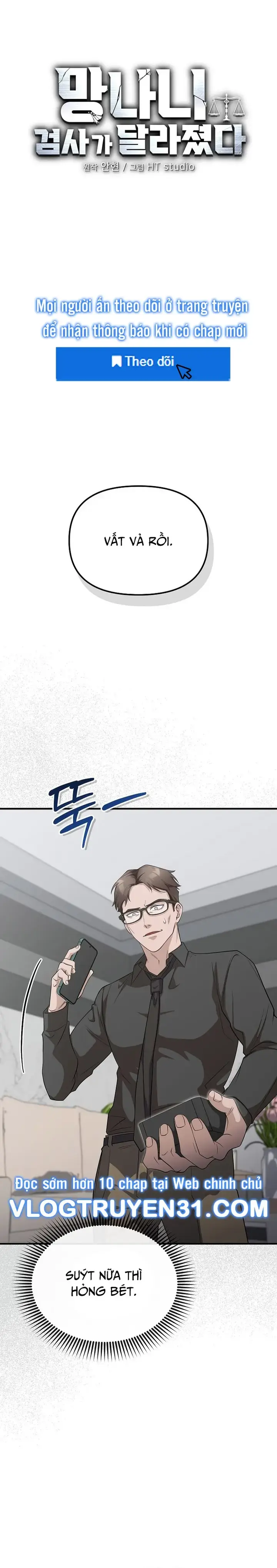 Chuyển Sinh Công Tố Viên: Ta Không Làm Phế Vật Chapter 5 - Trang 14