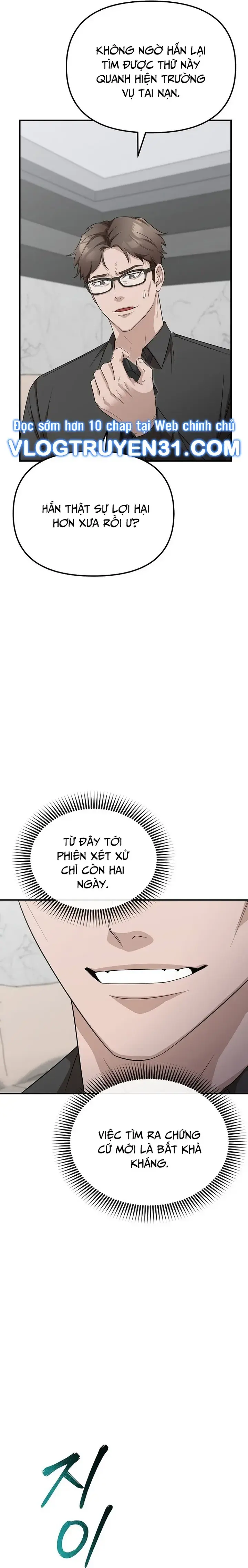 Chuyển Sinh Công Tố Viên: Ta Không Làm Phế Vật Chapter 5 - Trang 15
