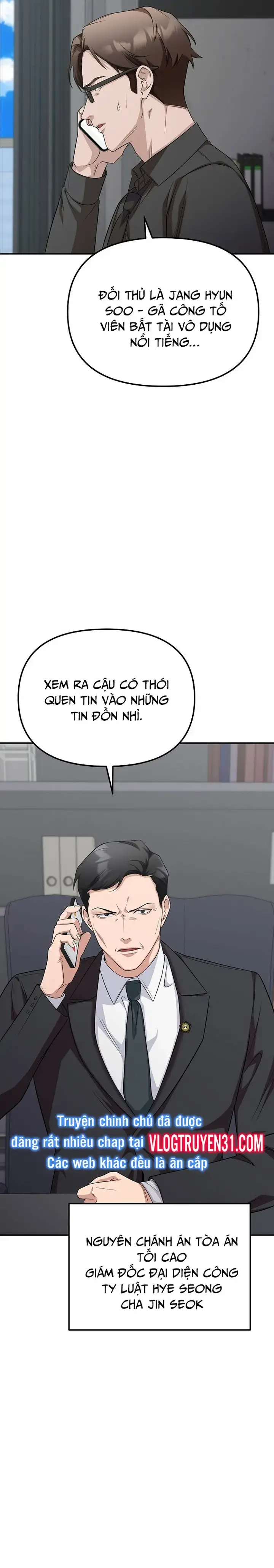 Chuyển Sinh Công Tố Viên: Ta Không Làm Phế Vật Chapter 5 - Trang 18