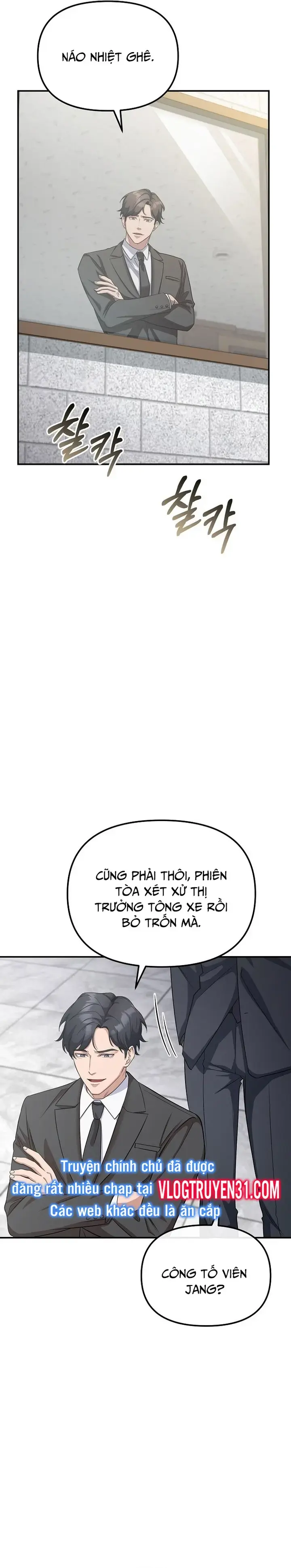 Chuyển Sinh Công Tố Viên: Ta Không Làm Phế Vật Chapter 5 - Trang 27