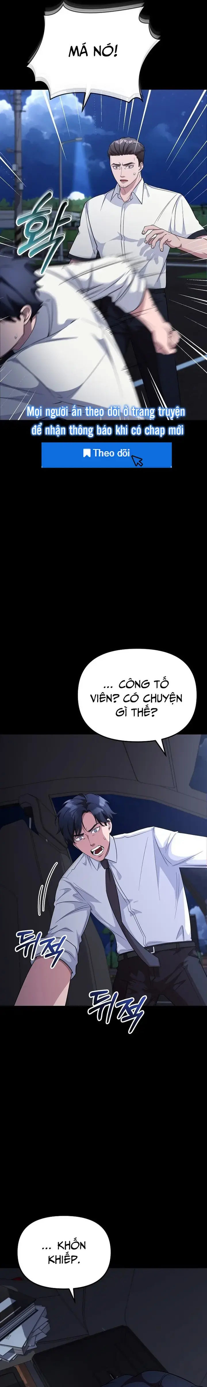 Chuyển Sinh Công Tố Viên: Ta Không Làm Phế Vật Chapter 5 - Trang 4