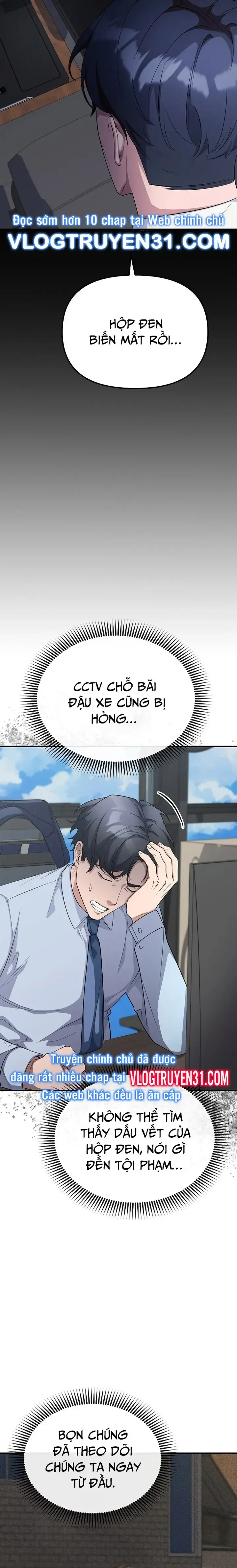 Chuyển Sinh Công Tố Viên: Ta Không Làm Phế Vật Chapter 5 - Trang 5