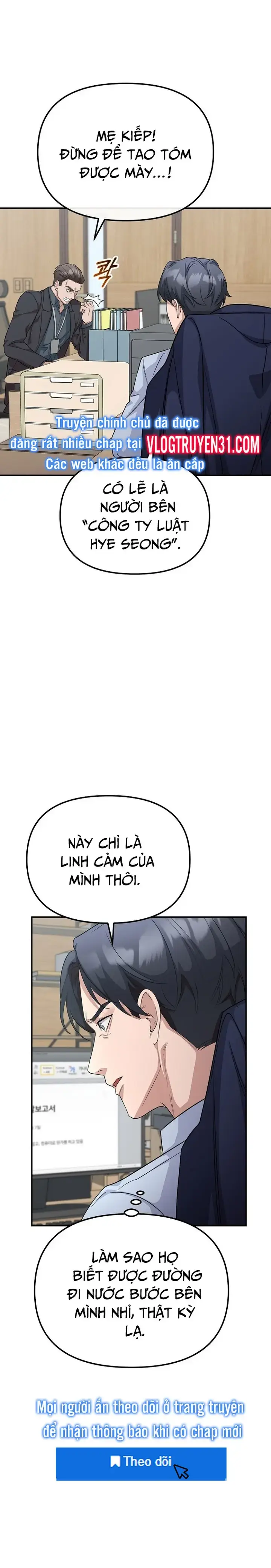 Chuyển Sinh Công Tố Viên: Ta Không Làm Phế Vật Chapter 5 - Trang 7
