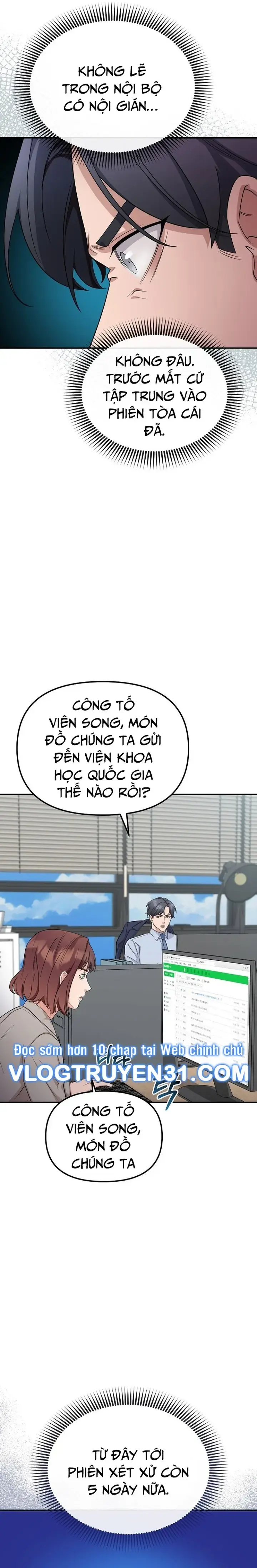 Chuyển Sinh Công Tố Viên: Ta Không Làm Phế Vật Chapter 5 - Trang 8