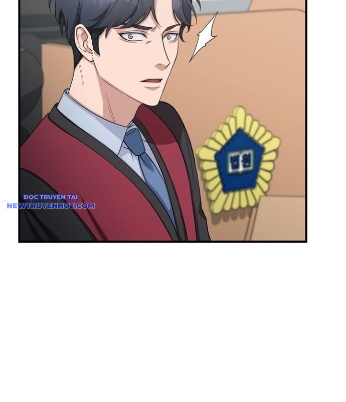 Chuyển Sinh Công Tố Viên: Ta Không Làm Phế Vật Chapter 6 - Trang 11