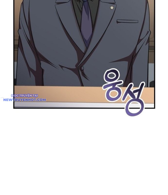 Chuyển Sinh Công Tố Viên: Ta Không Làm Phế Vật Chapter 6 - Trang 28