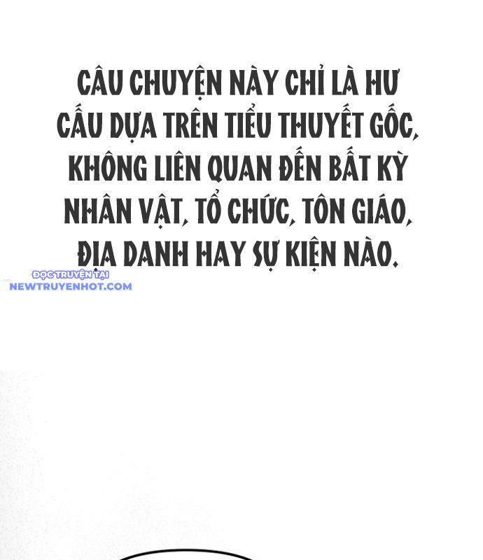 Chuyển Sinh Công Tố Viên: Ta Không Làm Phế Vật Chapter 6 - Trang 3