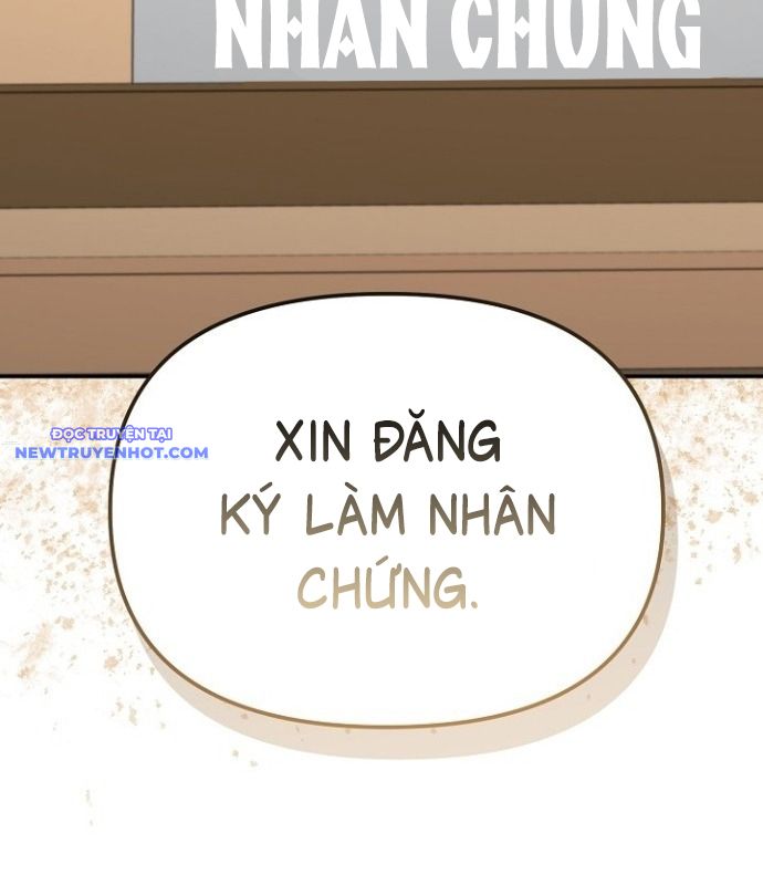Chuyển Sinh Công Tố Viên: Ta Không Làm Phế Vật Chapter 7 - Trang 13
