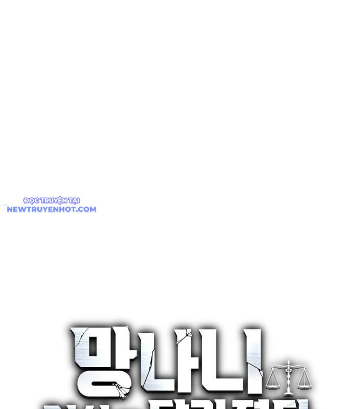 Chuyển Sinh Công Tố Viên: Ta Không Làm Phế Vật Chapter 7 - Trang 14