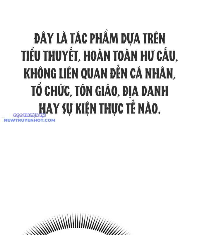 Chuyển Sinh Công Tố Viên: Ta Không Làm Phế Vật Chapter 7 - Trang 3