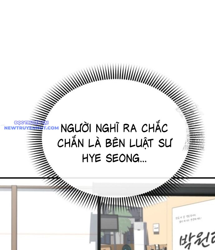 Chuyển Sinh Công Tố Viên: Ta Không Làm Phế Vật Chapter 7 - Trang 39