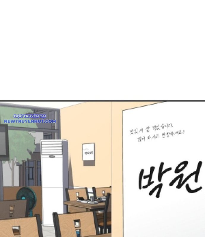 Chuyển Sinh Công Tố Viên: Ta Không Làm Phế Vật Chapter 7 - Trang 42