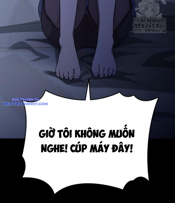 Chuyển Sinh Công Tố Viên: Ta Không Làm Phế Vật Chapter 8 - Trang 11