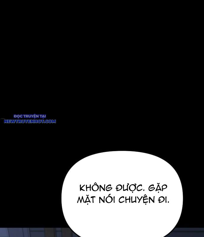 Chuyển Sinh Công Tố Viên: Ta Không Làm Phế Vật Chapter 8 - Trang 12