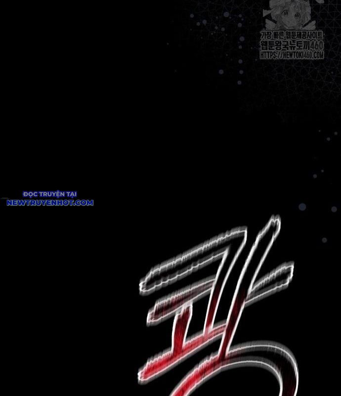 Chuyển Sinh Công Tố Viên: Ta Không Làm Phế Vật Chapter 8 - Trang 17
