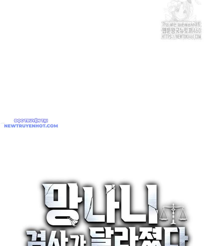 Chuyển Sinh Công Tố Viên: Ta Không Làm Phế Vật Chapter 8 - Trang 40