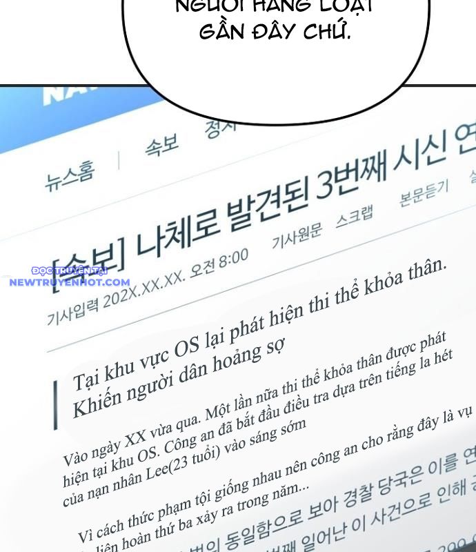 Chuyển Sinh Công Tố Viên: Ta Không Làm Phế Vật Chapter 8 - Trang 46