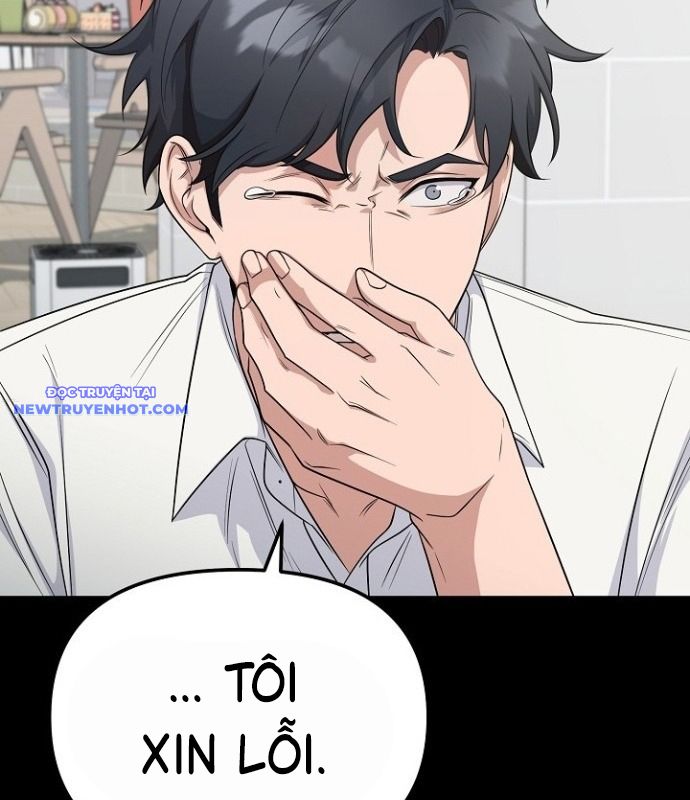 Chuyển Sinh Công Tố Viên: Ta Không Làm Phế Vật Chapter 9 - Trang 6