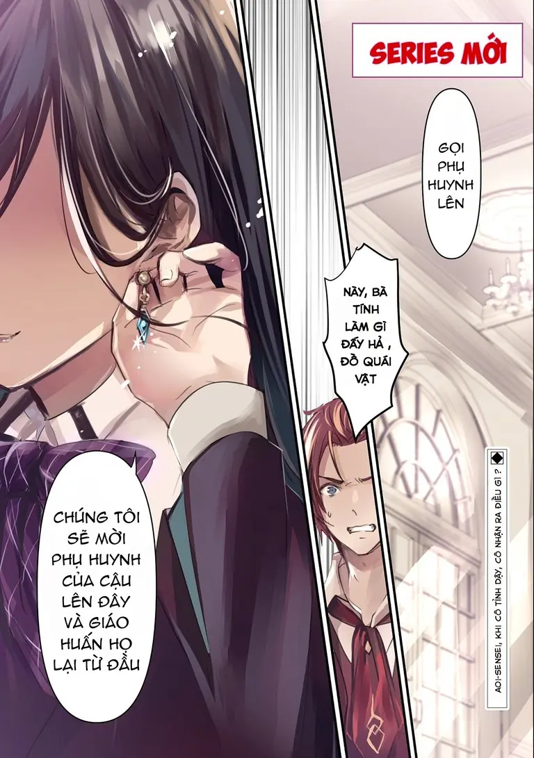Chuyển sinh làm giáo viên tại thế giới phép thuật Chapter 1 - Trang 2