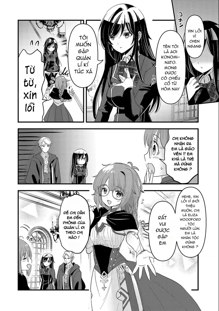 Chuyển sinh làm giáo viên tại thế giới phép thuật Chapter 2 - Trang 27