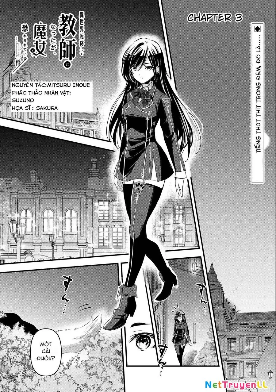 Chuyển sinh làm giáo viên tại thế giới phép thuật Chapter 3 - Trang 2