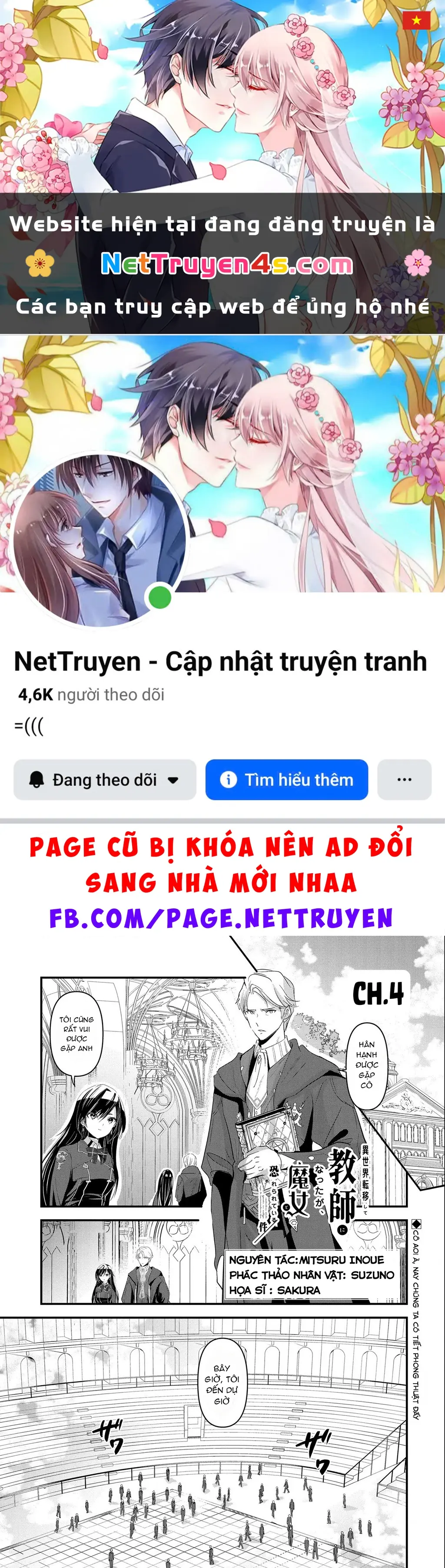 Chuyển sinh làm giáo viên tại thế giới phép thuật Chapter 4 - Trang 2