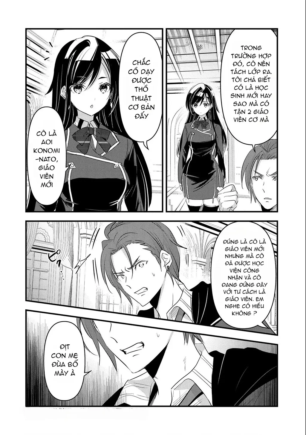 Chuyển sinh làm giáo viên tại thế giới phép thuật Chapter 4 - Trang 23