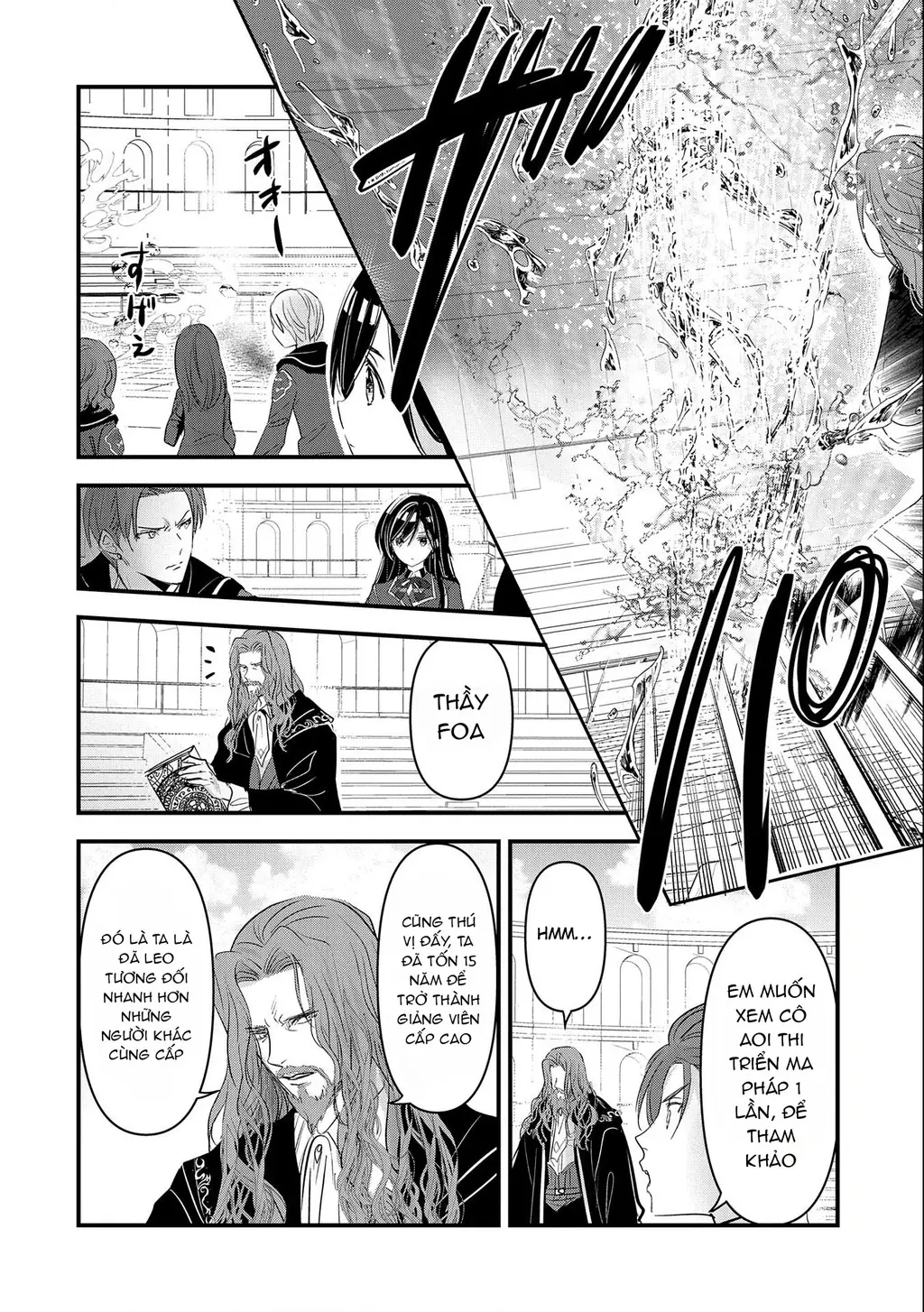 Chuyển sinh làm giáo viên tại thế giới phép thuật Chapter 5 - Trang 13