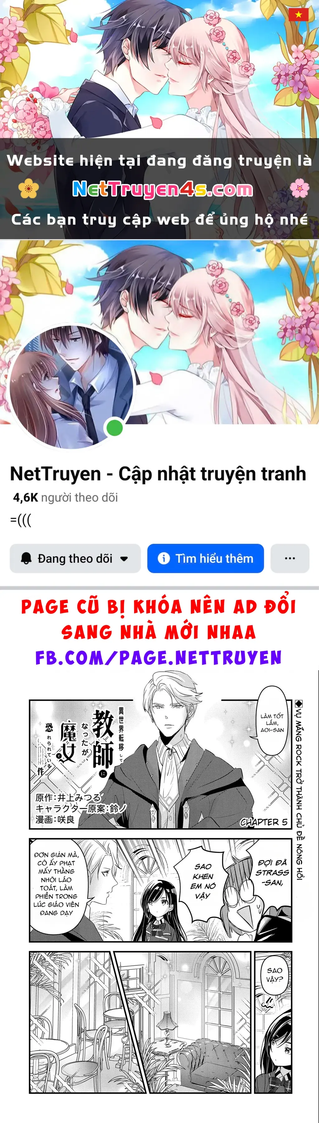Chuyển sinh làm giáo viên tại thế giới phép thuật Chapter 5 - Trang 2