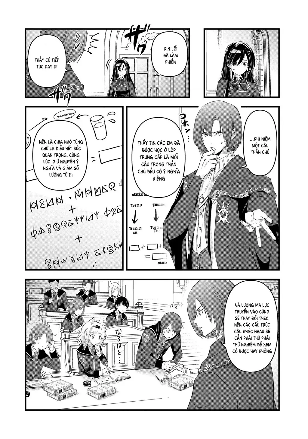 Chuyển sinh làm giáo viên tại thế giới phép thuật Chapter 7 - Trang 11