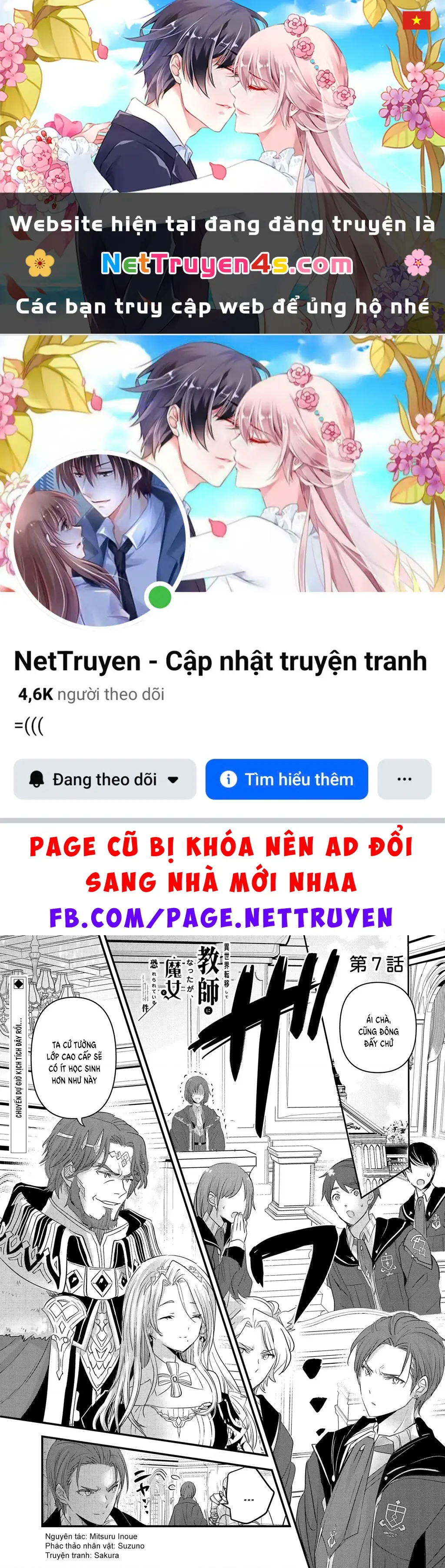 Chuyển sinh làm giáo viên tại thế giới phép thuật Chapter 7 - Trang 2