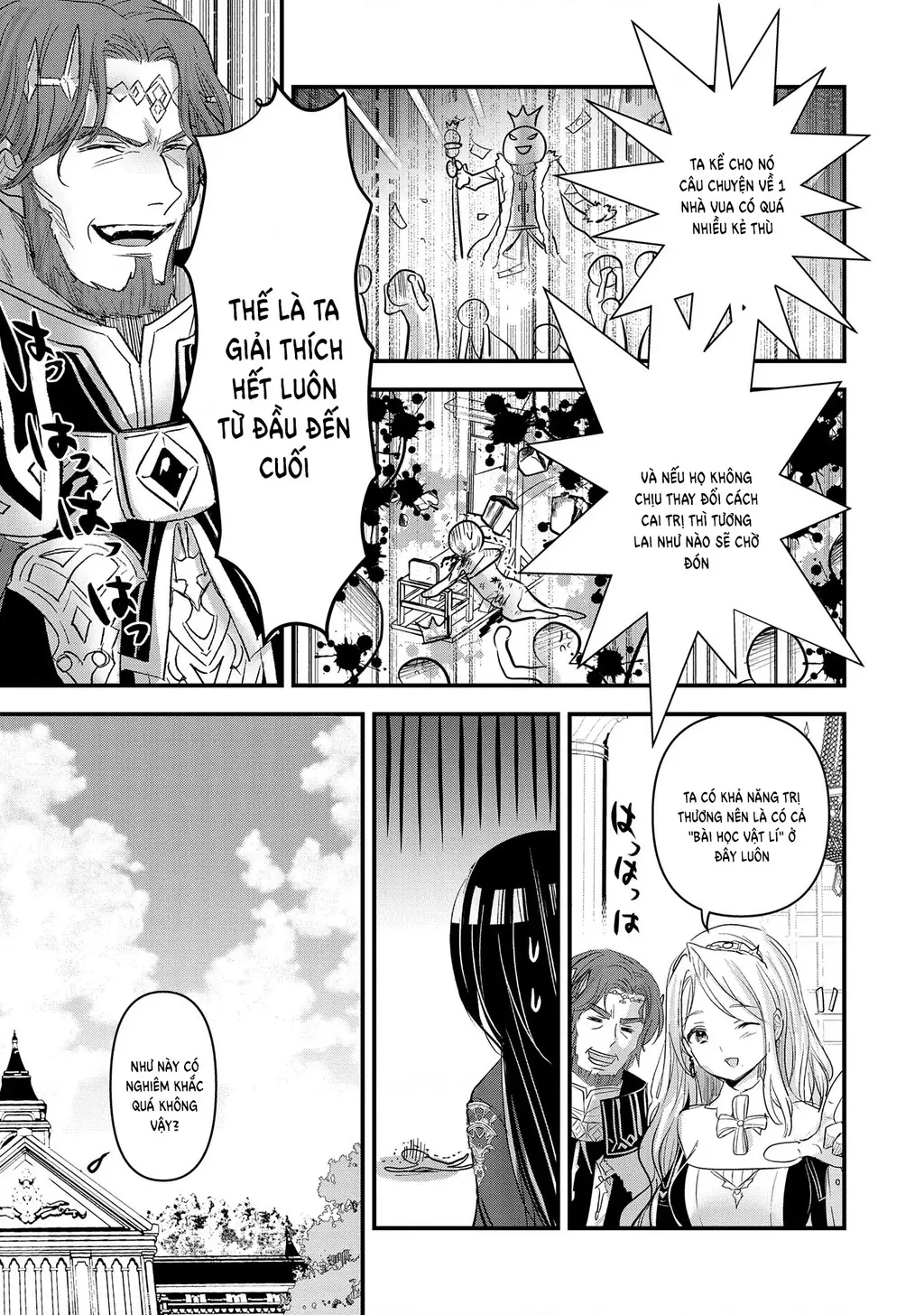 Chuyển sinh làm giáo viên tại thế giới phép thuật Chapter 7 - Trang 20